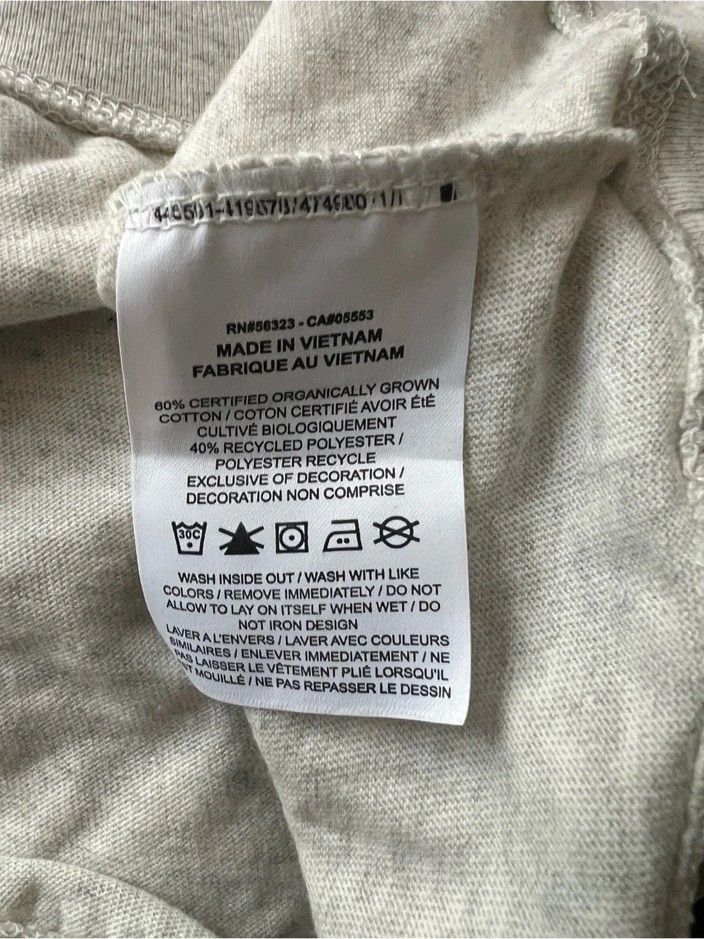 Nike Light Gray Logo Pullover Hoodie